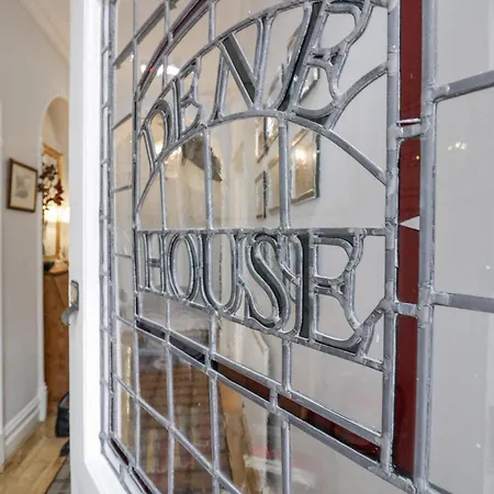 Dene House